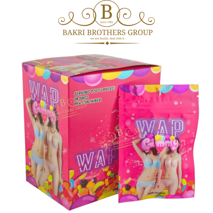 WAP Gummy Sensual Enhancement | 24 Bags per Box (2 Servings Per Bag) - Image 1