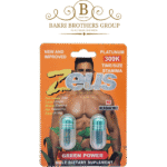 Zeus Green Power Male Dietary Supplement | Platinum 300K | Box of 48 Capsules