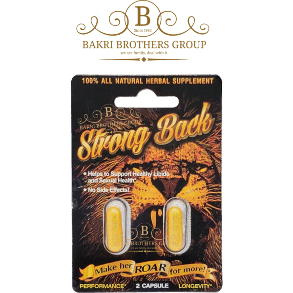 Strong Back Male Enhancement Supplement | Box of 48 Capsules