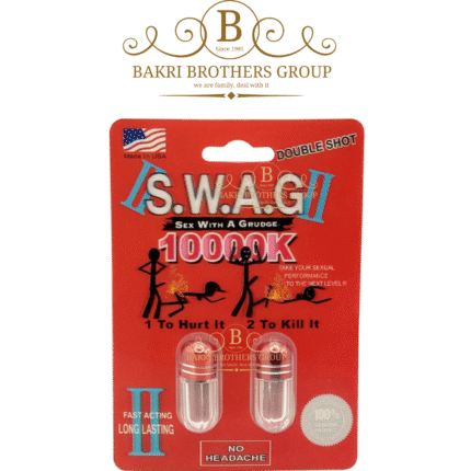 SWAG II 10000K Male Enhancement Supplement | Box of 48 Capsules