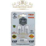 VVIP Premium Platinum 10000K Male Enhancement Supplement | Box of 45 Capsules