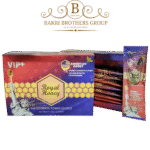 Original American V.I.P PIus Honey, Sweet Coconut | 12 Sachets x 20g Each | Minimum Case of 12 Boxes