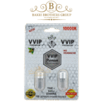 VVIP Premium 10000K Male Enhancement Capsules | Box of 48 Capsules