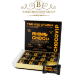 Rhino Choco VIP Male Enhancement Chocolate | 12 Pieces x 10g Each | Case of 12 Boxes