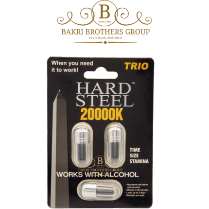 Hard Steel, When You Need It To Work | Box of 45 Capsules