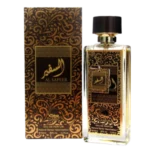 Al Safeer Eau De Parfum, Arabic Perfume – Case of 12
