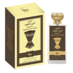 Ameer Aloud Eau de Parfum, Arabic Perfume – Case of 12