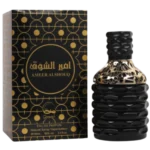 Ameer Alshouq Eau de Parfum, Arabic Perfume – Case of 12