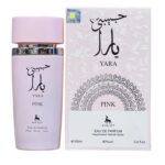 YARA Pink Eau de Parfum – 100ml (3.4 fl. oz) – Case of 12