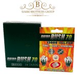 Rhino Rush 70 | Oral Strip | Box of 24 Cards | 13000 Formula
