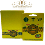Royal Honey VIP Oral Strip | Box of 24 Cards