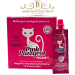 Pink Pussycat Honey – 12 Pouch Box (15ml Each) – Minimum Case of 12 Boxes