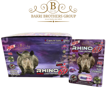 Rhino 69 Capsule, Single Capsule, 24 Cards per Box