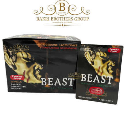 Beast Capsule, Single Capsule, 24 Cards per Box