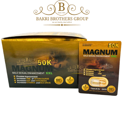 Magnum XXL 50K Capsule, Single Capsule, 24 Cards per Box