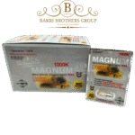 Magnum XXL 1000K Capsule, Single Capsule, 24 Cards per Box