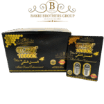 Etumax 10000K Double Capsule, 2 Capsules per Card, 24 Cards per Box