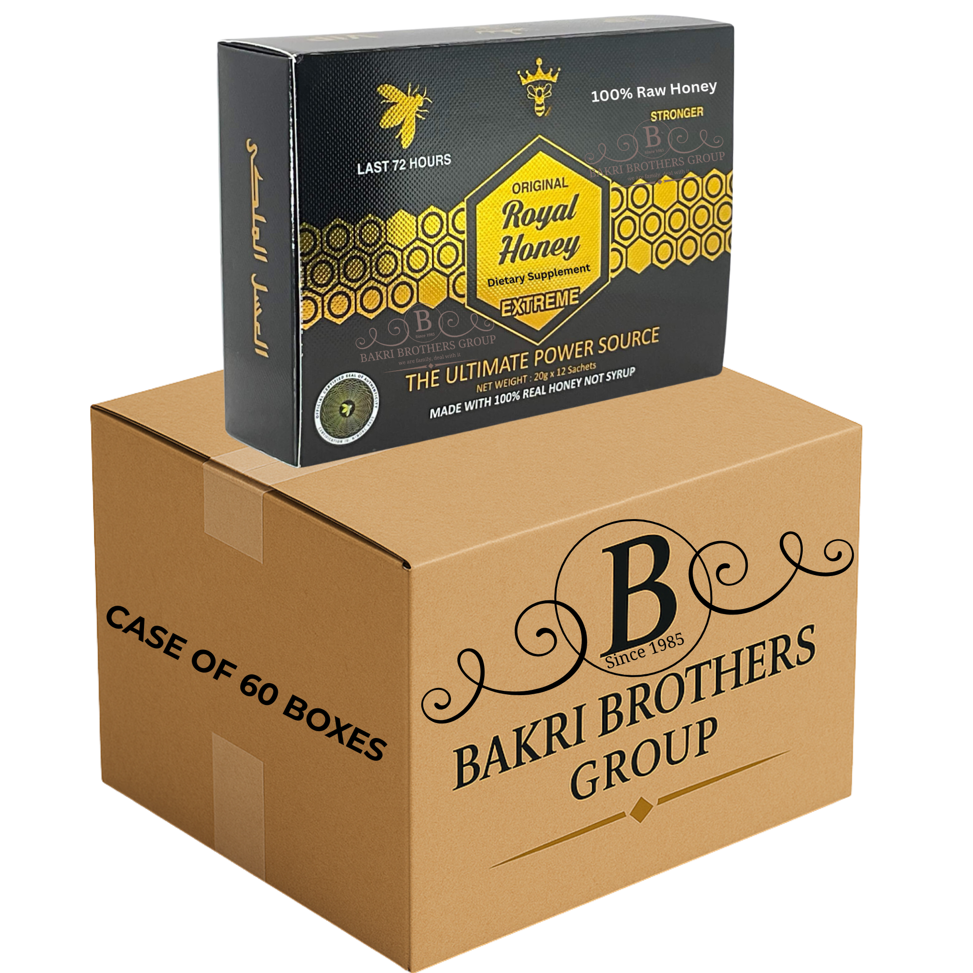 5 Black Royal Type Honey – 12 Sachets per Box | Case of 60 Boxes | Perfect for Gas Stations, Smoke Shops, and Wholesale Distribution - Image 1