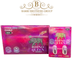 Rhino Queen 500K Double Capsule, 2 Capsules per Card, 24 Cards per Box