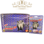 Rhino 6500K 69 Capsule, Single Capsule, 24 Cards per Box