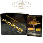 Jackhammer Platinum Capsule | 1ct Blister | Performance & Longevity | Case of 24 Packs