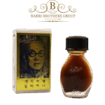 Suifan's Kwang Tze Delay Solution, Authentic China Brush, Box of 60 Pcs