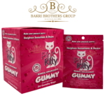 Pink Kitty Gummy | 24 Gummy Bags per Box