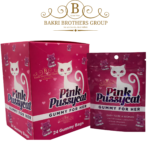 Pink Pussycat Gummies for Her | 24 Gummy Bags per Box