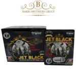 Jet Black 977000 Single-Pill Cards | Display-Ready | 24 Cards per Box