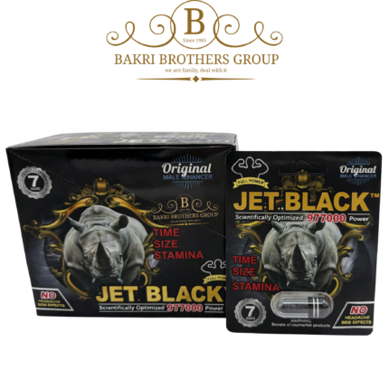 Jet Black 977000 Single-Pill Cards | Display-Ready | 24 Cards per Box