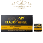 Black Horse Vital Choco Power Honey Chocolate for Men | 8 Chocolates per Box (9g Each)| Case of 12 Boxes