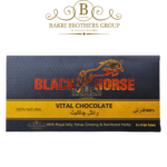Black Horse Vital Choco Power Honey Chocolate for Men | 8 Chocolates per Box (9g Each)| Case of 12 Boxes - Image 2