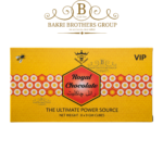 Royal VIP Choco Power Honey Chocolate for Men | 8 Chocolates per Box (9g Each)| Case of 12 Boxes - Image 2
