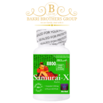 Samurai-X 8800 | 1900mg Herbal Formula | 6 Pills Bottle | Case of 12 Bottles | 5 Days Performance Support